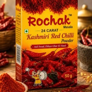 Rochak Kashmiri red chili